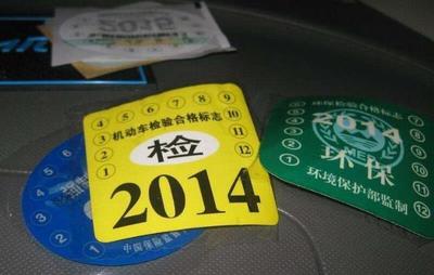 附近私家车出售信息,附近私家车出售信息网