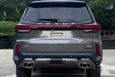 关于上汽大通maxusd90pro的信息