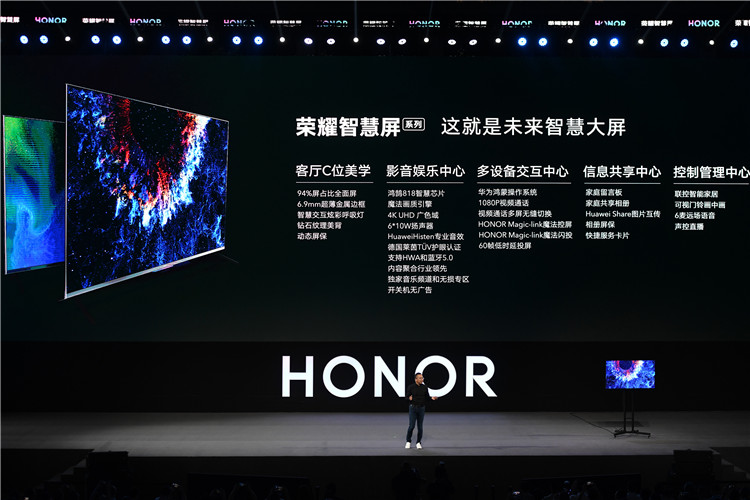 华为新系统鸿蒙怎么样,华为的新系统鸿蒙怎么样