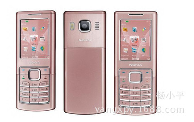 诺基亚6500c,诺基亚6500c手机套