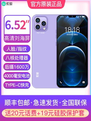 华为手机价格大全2022价格表,华为手机价格大全 价格