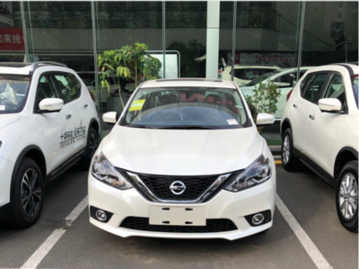 日产轩逸2019款价格,日产轩逸2019款图片