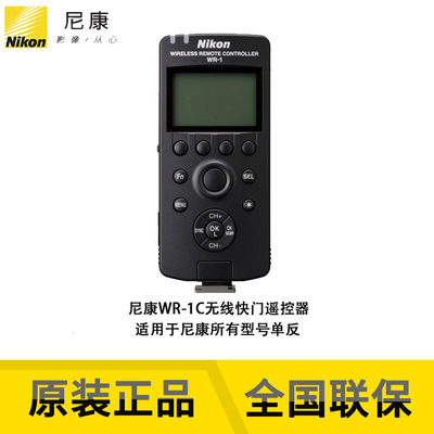 尼康相机所有型号大全,尼康相机型号大全图表出产时间