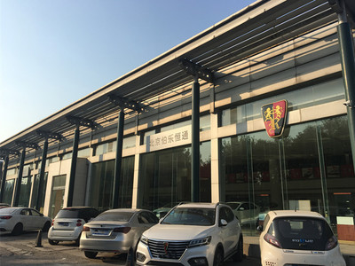 北京汽车,北京汽车越野车bj40