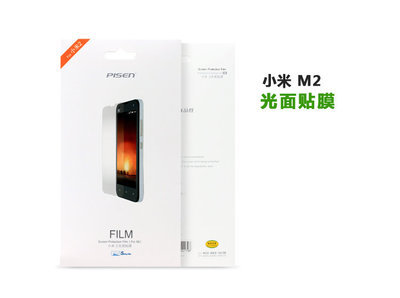 小米手机多少钱,小米手机多少钱一部5G