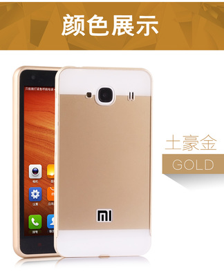 红米最新款手机,红米最新款手机是哪款