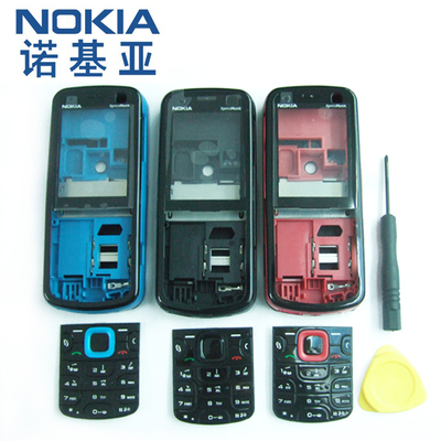 诺基亚5320图片价格,诺基亚5320手机图片