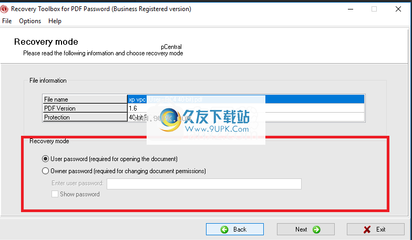 recovery模式还有密码怎么办,recovery模式还有密码怎么办vivo