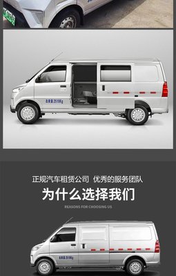 二手面包车大全价格,二手面包车报价单