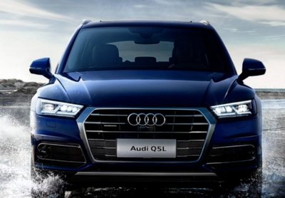 奥迪q5价格2020款,奥迪q520款报价