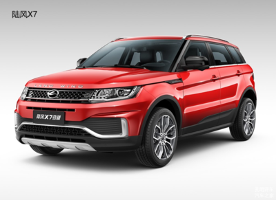 路虎陆风x7报价及图片,路虎陆风x7多少钱一辆