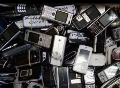 二手手机回收估价,二手手机回收估价不准