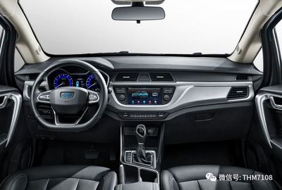 吉利远景x3配置,吉利远景X3配置