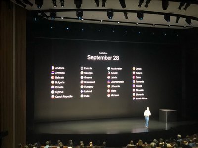 苹果13发布会2021发布会时间,苹果13发布会2021国内发布会时间