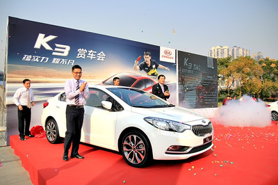 东风起亚,东风起亚k3自动挡多少钱