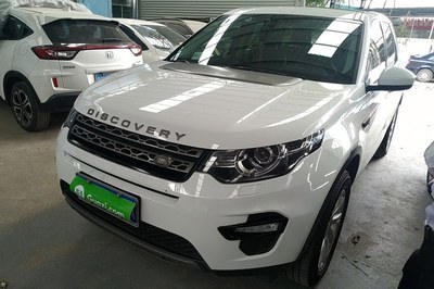 路虎发现报价,路虎发现报价汽车之家