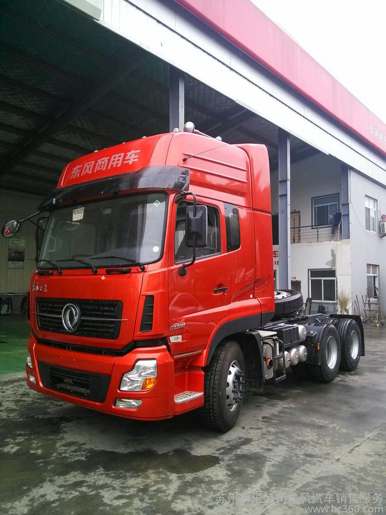 东风汽车图片大全大图,东风汽车图片大全大图真实