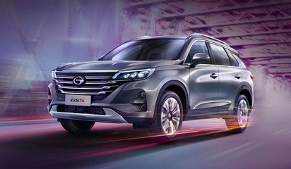 广汽传祺gs5报价及图片,广汽传祺gs5最新款2022版