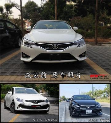 新款锐志2020款图片及报价,最新锐志新车价格图片