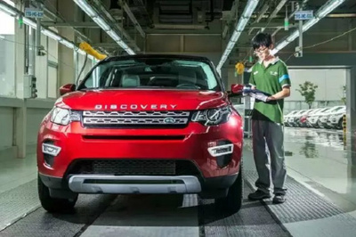 路虎发现多少钱一辆,路虎发现多少钱2020新款