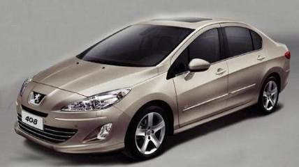 新408缺点太多了,新408缺点太多了怎么回事