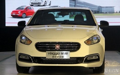 菲亚特汽车,菲亚特汽车车标