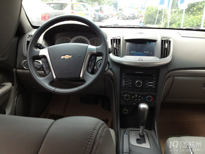 雪佛兰景程,雪佛兰景程油耗