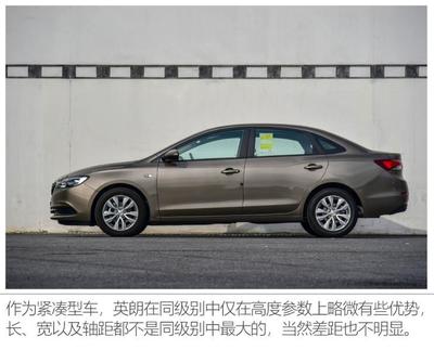 别克英朗配置参数,2017别克英朗参数配置图片