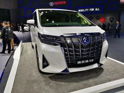 丰田价格及图片报价表,丰田价格及图片大全