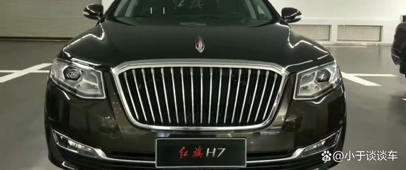 红旗h9落地价,红旗H9落地价多少钱