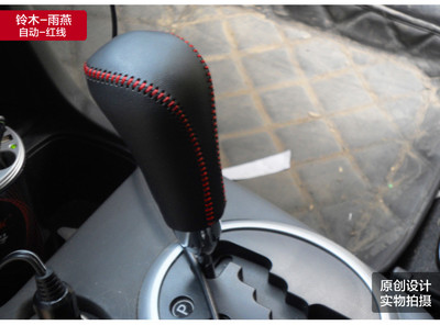 铃木天语sx4参数,铃木天语sx4参数配置2009款自动挡