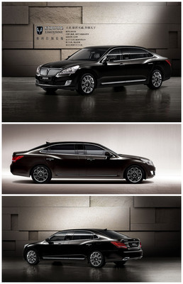 现代雅科仕,现代雅科仕车标