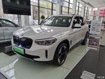 宝马新能源汽车ix3价格,宝马ix3纯电动车落地价
