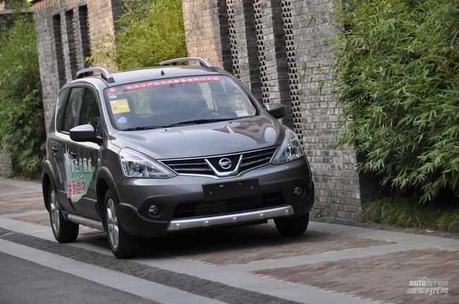 骊威2020款报价及图片,新款骊威2023款报价及图片