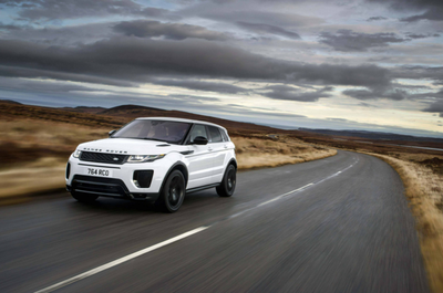 揽胜极光l,揽胜极光l2023款落地价