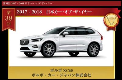 日系全部车型及价格,日系车品牌大全