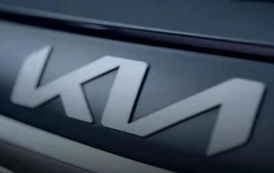 东风悦达起亚车标,东风悦达起亚车标换了