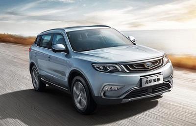 吉利suv车型大全报价及图片,吉利suv汽车大全新款