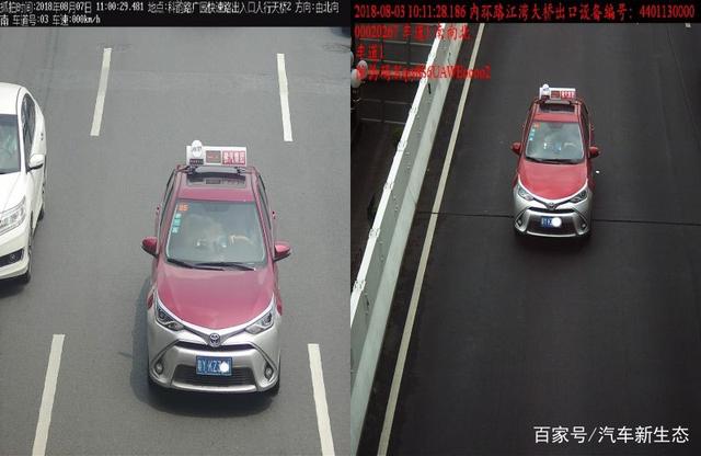 快速查违章车辆查询,快速查违章车辆查询官网