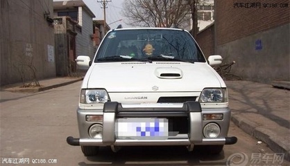 新款奥拓自动挡多少钱,2020新奥拓自动挡价格