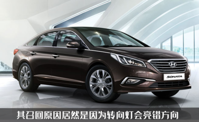 索纳塔1至9代图片,索纳塔1至9代图片高清