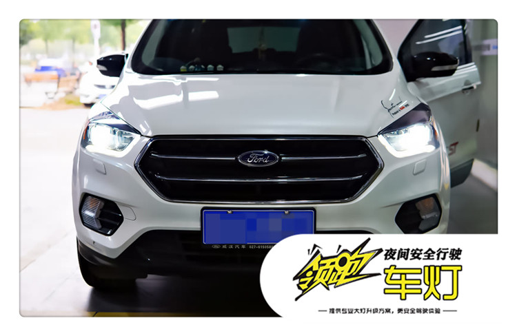 长安福特翼虎报价及图片,长安福特suv报价 翼虎