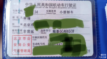 中华轿车所有型号图片,中华轿车所有型号图片大全