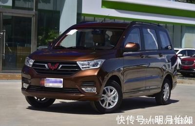 五菱宏光v的三大缺点,五菱宏光v用车感受