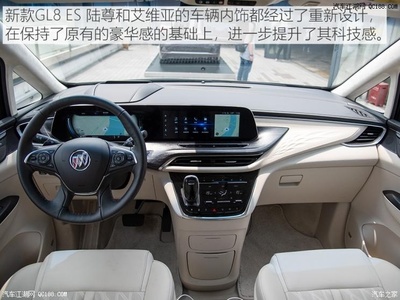 别克老款车型有哪些,别克老款车型有哪些车