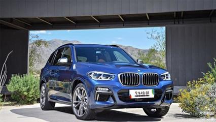 国产宝马x3最新价格,国产宝马x3怎么样值得买吗