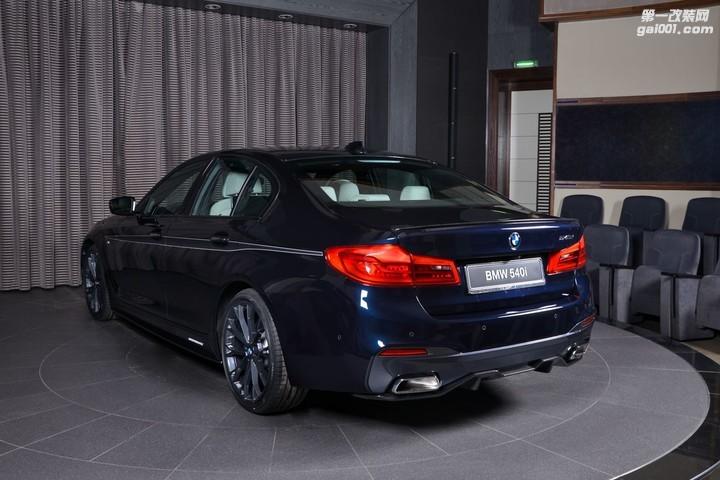 宝马540i报价,宝马540i报价及图片2023