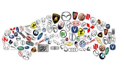 汽车品牌大全100个,车有哪些品牌