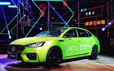 名爵6第三代,名爵6第三代仪表怎么设置