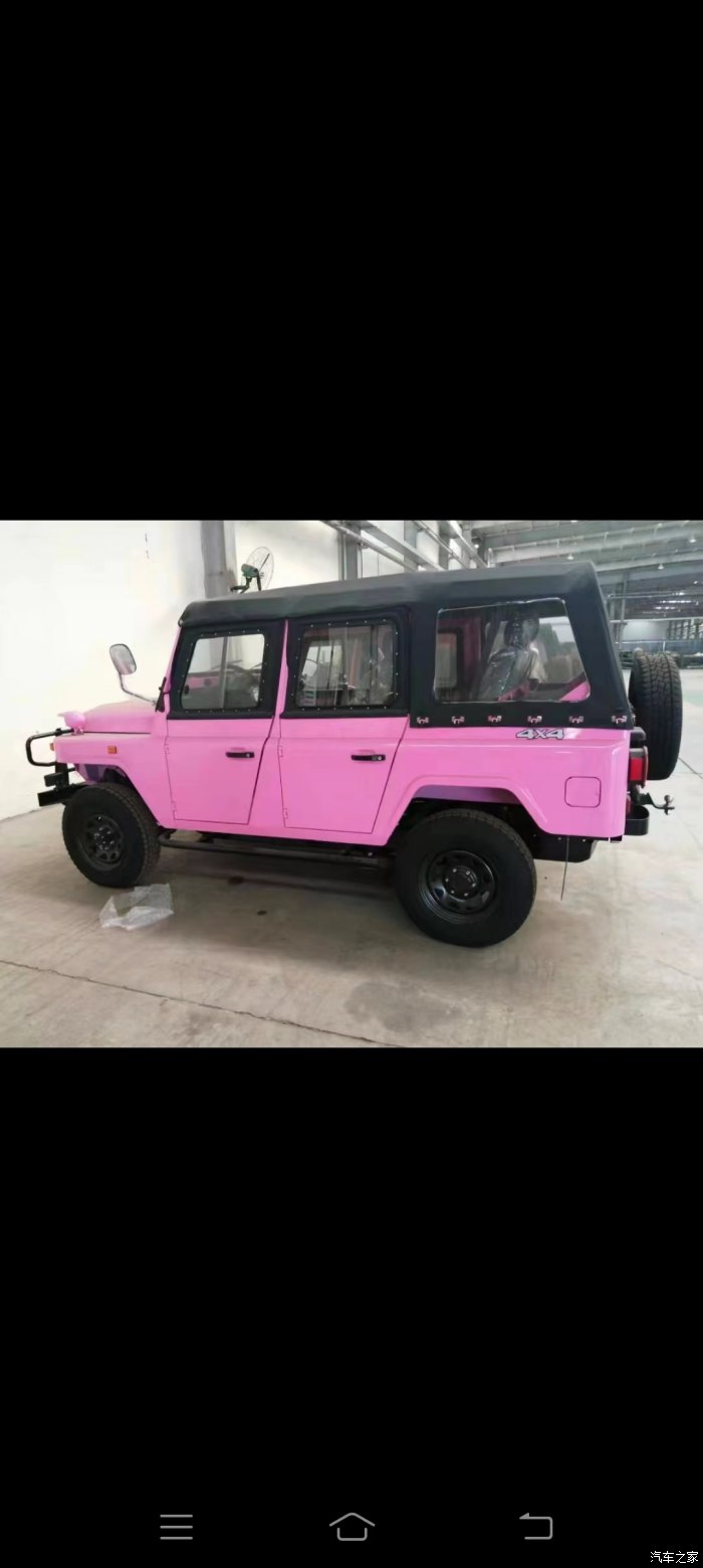 新款北京吉普212图片及报价,新款北京吉普212申报图